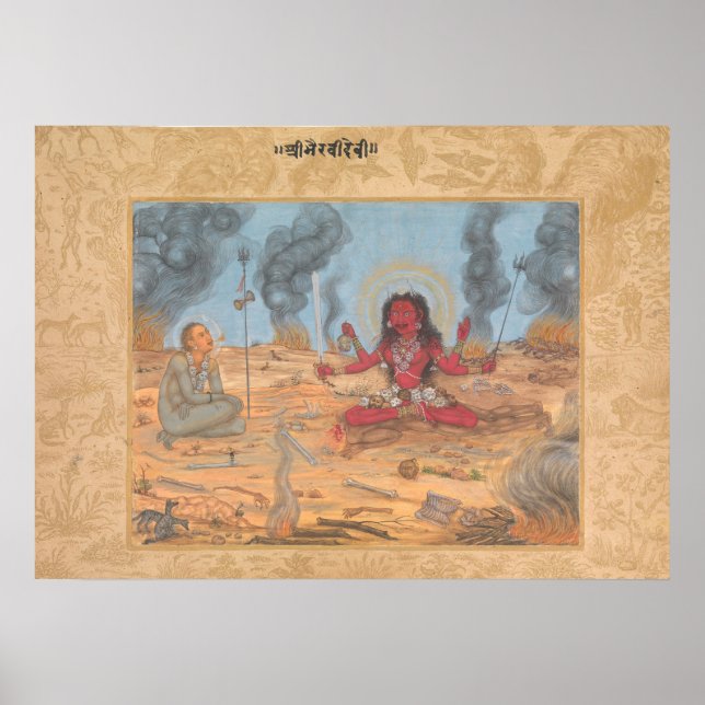 The Goddess Bhairavi Devi with Shiva  Poster (Front)