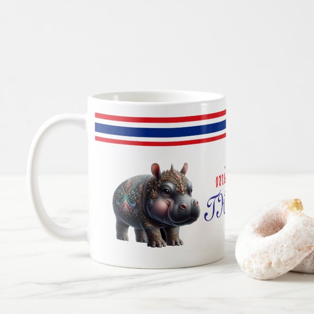 The graceful Thai pygmy hippopotamus, moo deng mug (With Donut)