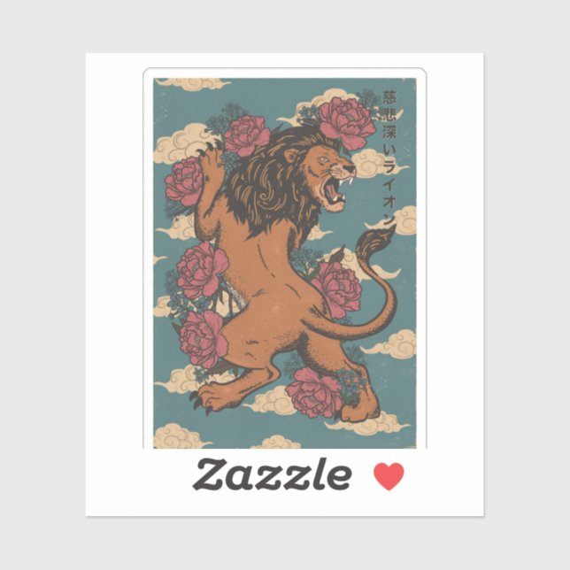 The Gracious Lion (Sheet)