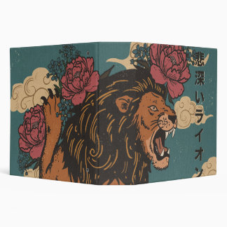 The Gracious Lion Binder