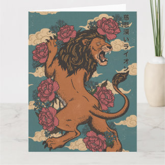 The Gracious Lion Card