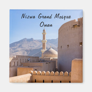 The Grand mosque and minaret in Nizwa - Oman Magnet