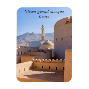 The Grand mosque and minaret in Nizwa - Oman Magnet
