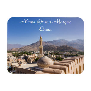 The Grand mosque and minaret in Nizwa - Oman Magnet
