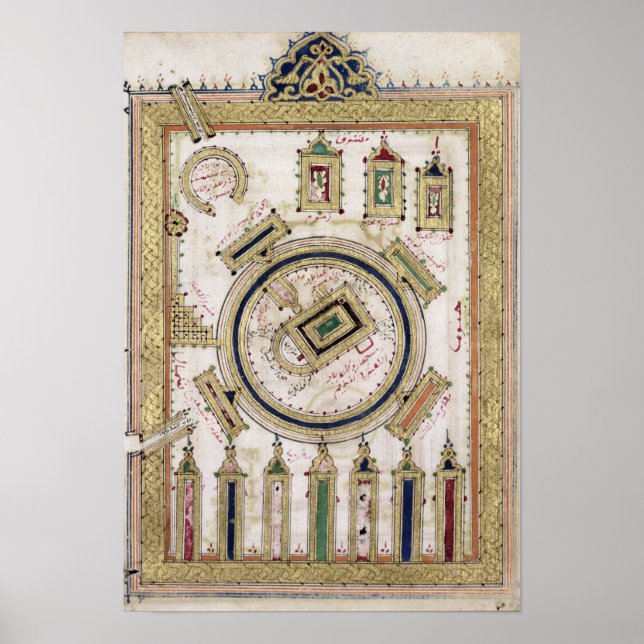 The Great Mosque of Mecca Poster (Front)