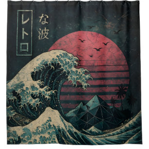 The Great Retro Wave Classic