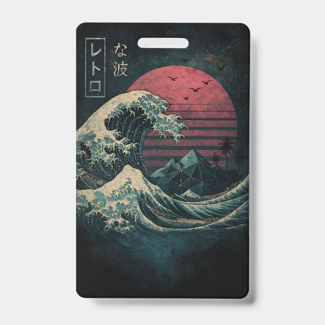 The Great Retro Wave Classic Badge (Front)