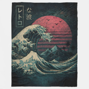 The Great Retro Wave Classic Fleece Blanket
