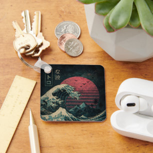 The Great Retro Wave Classic Keychain