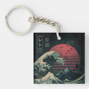 The Great Retro Wave Classic Keychain