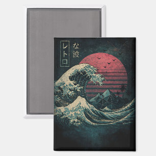 The Great Retro Wave Classic Magnet