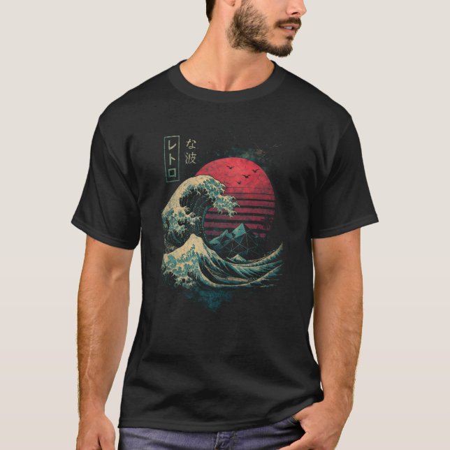 The Great Retro Wave Classic T-Shirt (Front)