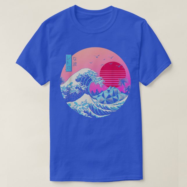 The Great Retro Wave  T-Shirt (Design Front)