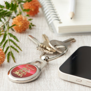 The Great Seal of King Richard I of England Keychain