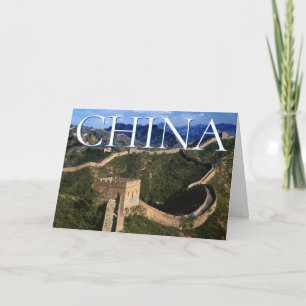 The Great Wall   Jinshanling, China   Birthday Card