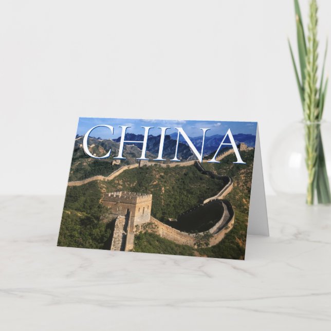 The Great Wall | Jinshanling, China | Birthday Card (Front)