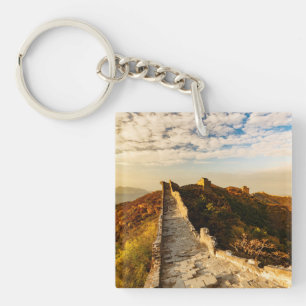 The Great Wall of China Keychain