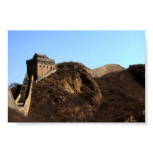 The Great Wall of China