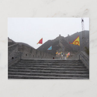 The Great Wall Postcard