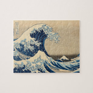 The Great Wave by Katsushika Hokusai Jigsaw Puzzle