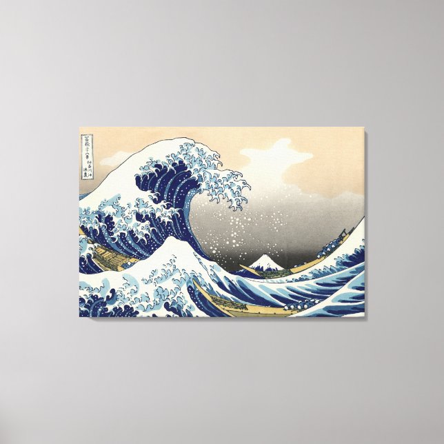 "The Great Wave" copy of Hokusai's original c.1930 Canvas Print (Front)