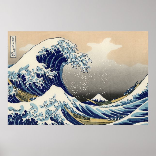 "The Great Wave" copy of Hokusai's original c.1930 Poster (Front)