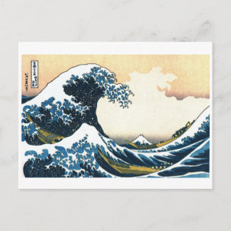 The Great Wave, Hosukai, Art Post card