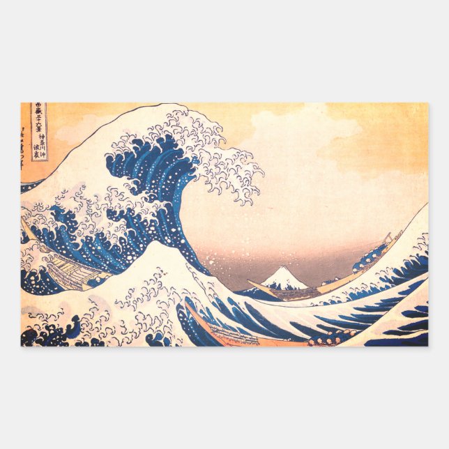 The Great Wave  - Japanese  art   Sticker (Front)