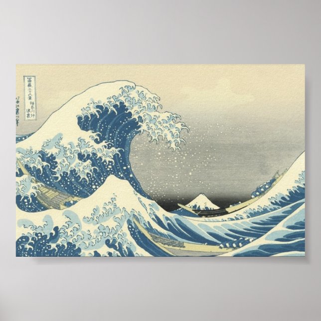 "The Great Wave" Japanese painting c. 1830-1832 Poster (Front)
