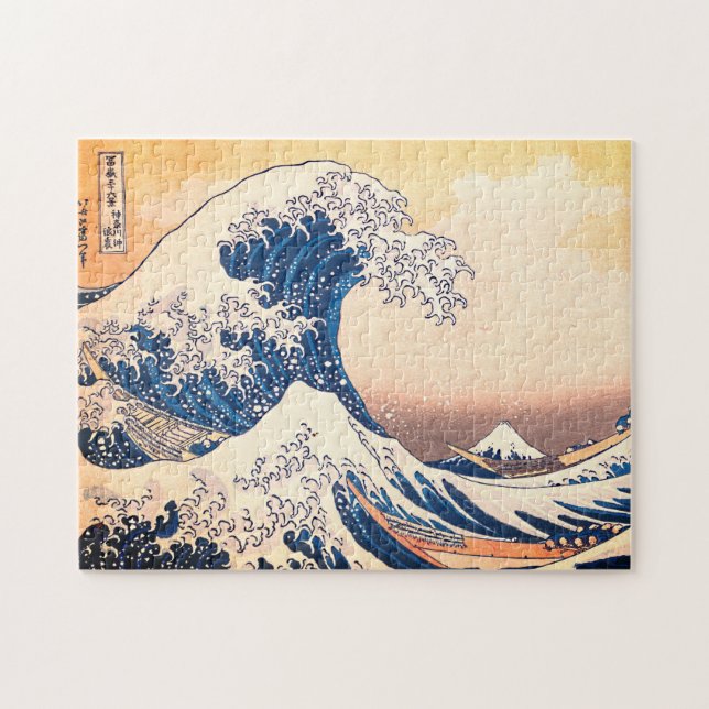 The Great Wave Jigsaw Puzzle (Horizontal)