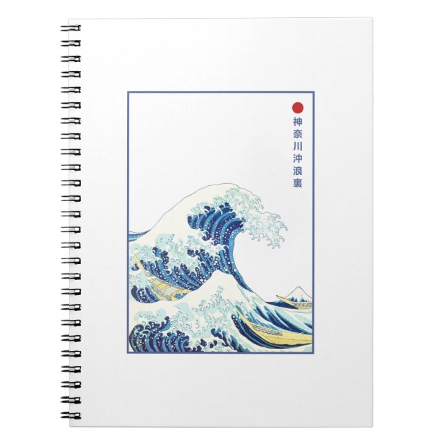 The Great Wave Kanagawa Old Japanese Notebook (Front)