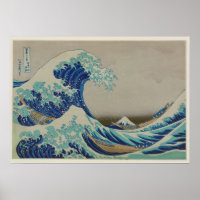 The Great wave of Kanagawa Japanese Woodblock Art