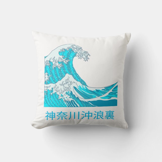 The great wave of kanagawa throw pillow (Front)