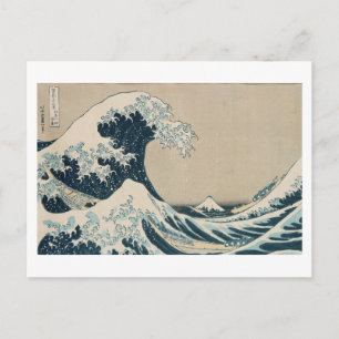 The Great Wave of Kanagawa, Views of Mt. Fuji Postcard