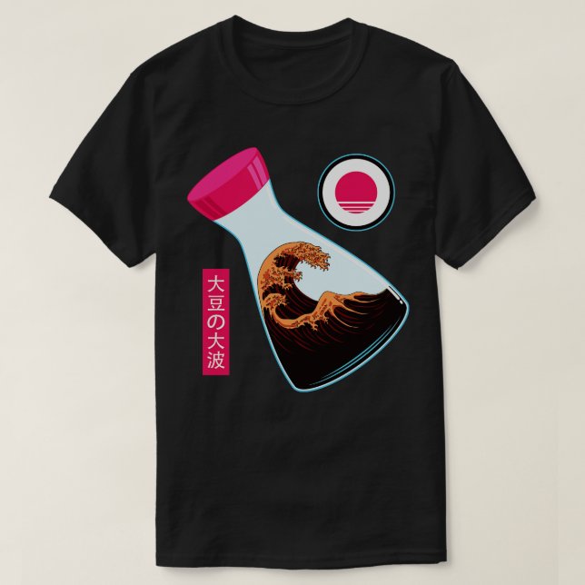 The Great Wave Of Soy Sauce T-Shirt (Design Front)