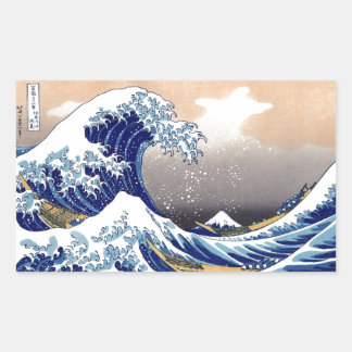 The Great Wave off Kanagawa - 神奈川沖浪裏 Sticker