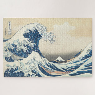 The Great Wave off Kanagawa by Hokusai Jigsaw Puzzle