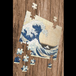 The Great Wave off Kanagawa by Hokusai Jigsaw Puzzle<br><div class="desc">This design features "The Great Wave off Kanagawa" by Japanese artist Hokusai.</div>