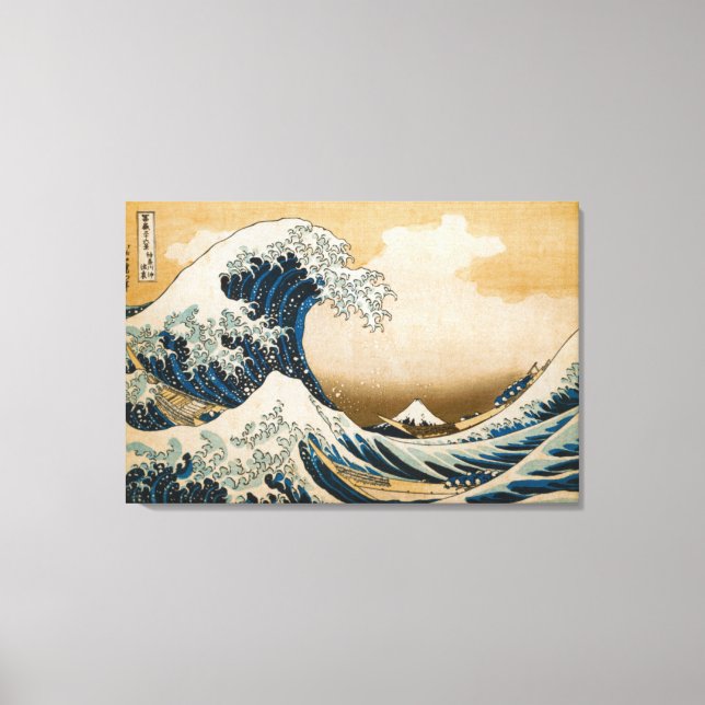 The Great Wave Off Kanagawa by Katsushika Hokusai Canvas Print (Front)