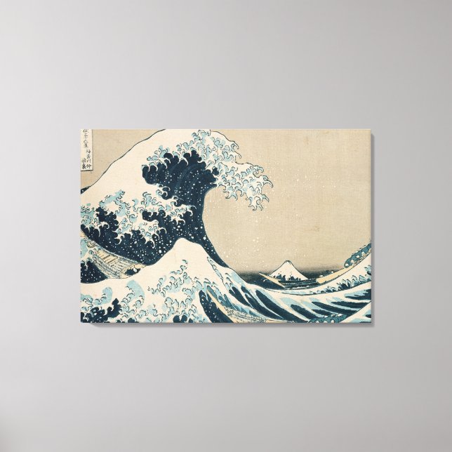 The Great Wave off Kanagawa Canvas Print (Front)