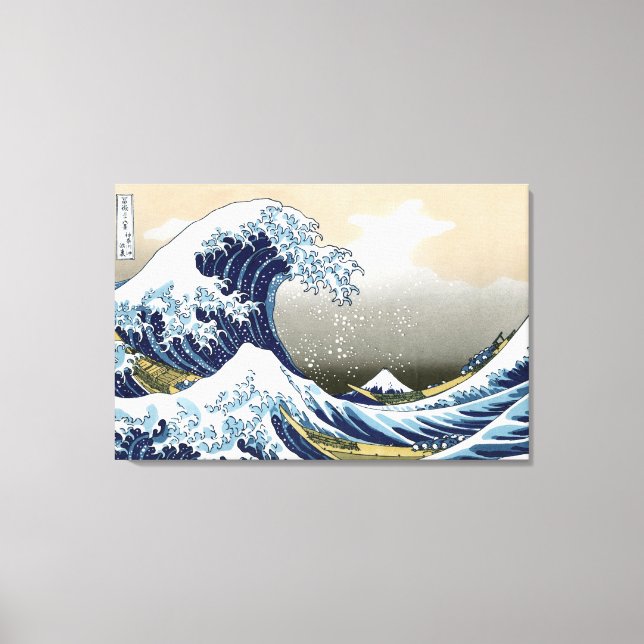The Great Wave Off Kanagawa Canvas Print (Front)