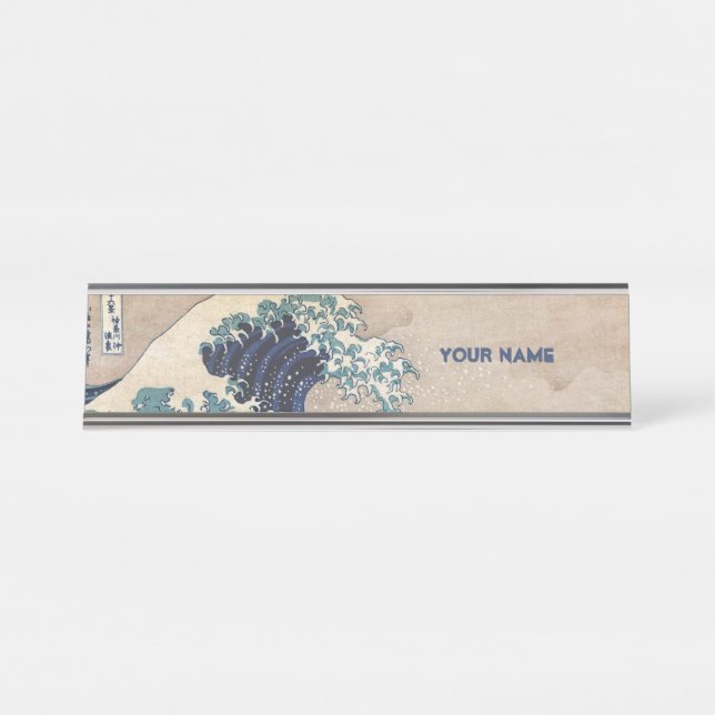 The Great Wave off Kanagawa Desk Name Plate (Front)