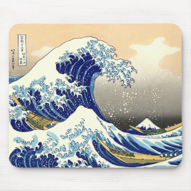 The Great Wave off Kanagawa Digital Remaster  Mouse Pad (Front)