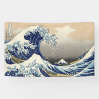 The Great Wave off Kanagawa Hokusai