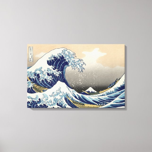 The Great Wave off Kanagawa, Hokusai Canvas Print (Front)
