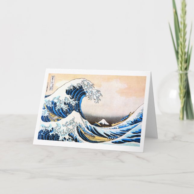 The Great Wave off Kanagawa, Hokusai Card (Front)