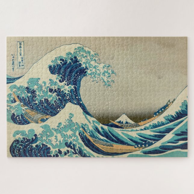 The Great Wave off Kanagawa- Hokusai Japan Artist Jigsaw Puzzle (Horizontal)