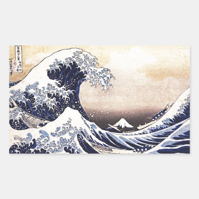 The Great Wave Off Kanagawa Hokusai Japanese Art Sticker (Front)