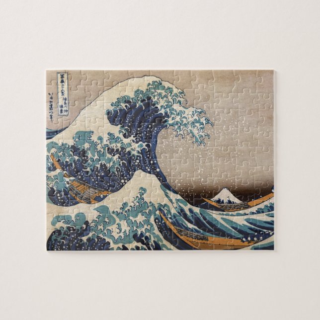 The Great Wave off Kanagawa Jigsaw Puzzle (Horizontal)