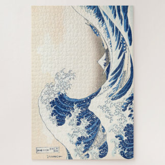 The Great Wave off Kanagawa Jigsaw Puzzle – Vintag
